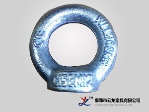 吊環螺母